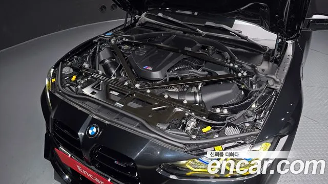 BMW M4 2023