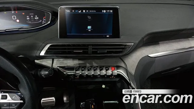 Peugeot 5008 2021