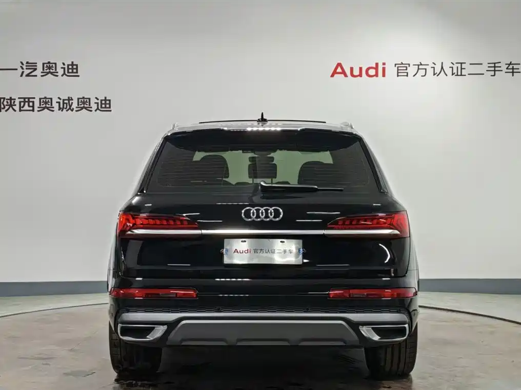 Audi Q7 2024