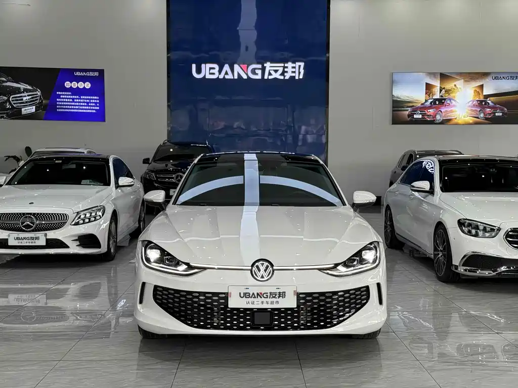Volkswagen Lamando 2023