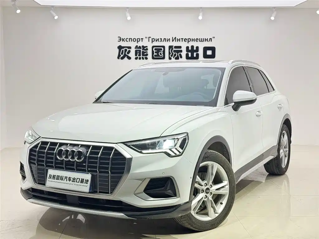 Audi Q3 2022