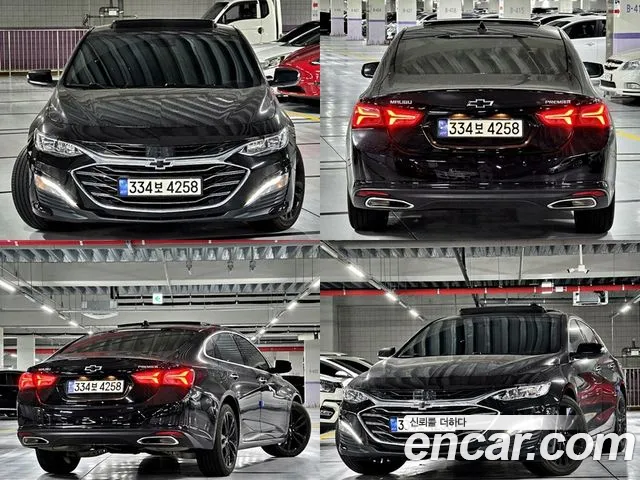 Chevrolet Malibu 2020