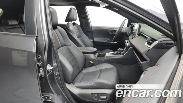 Toyota RAV4 2023