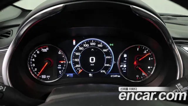 Chevrolet Malibu 2022