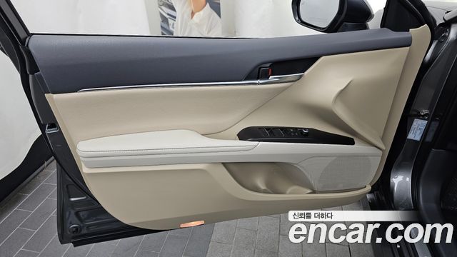 Toyota Camry 2023