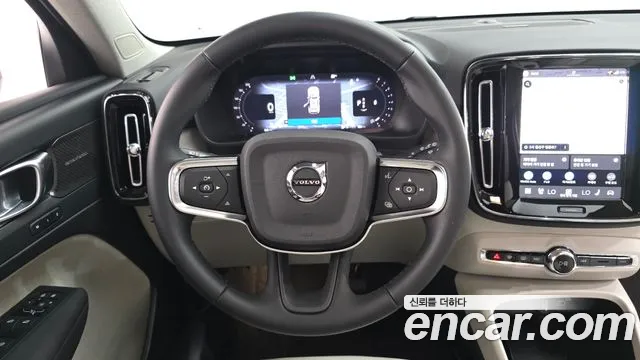 Volvo XC40 2026