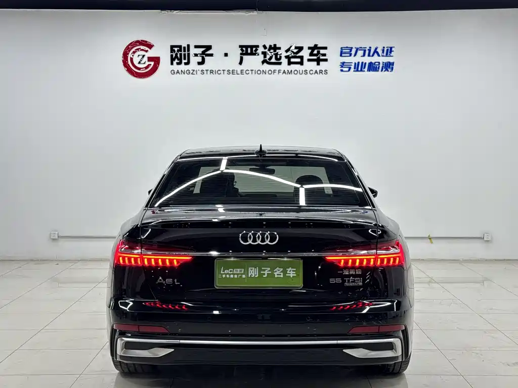 Audi A6 2024