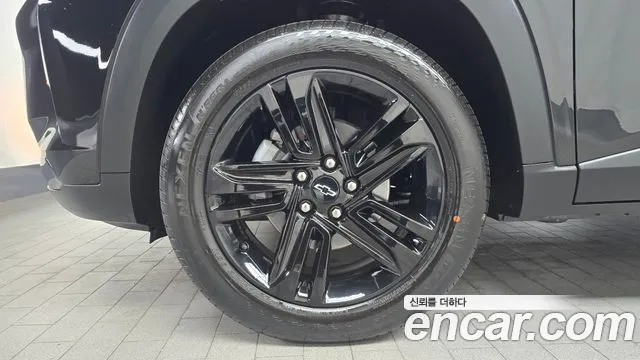 Chevrolet Trax 2023