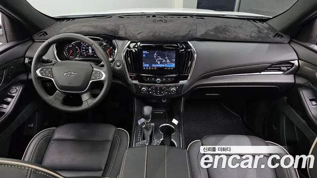Chevrolet Traverse 2023
