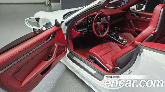 Porsche 911 2020