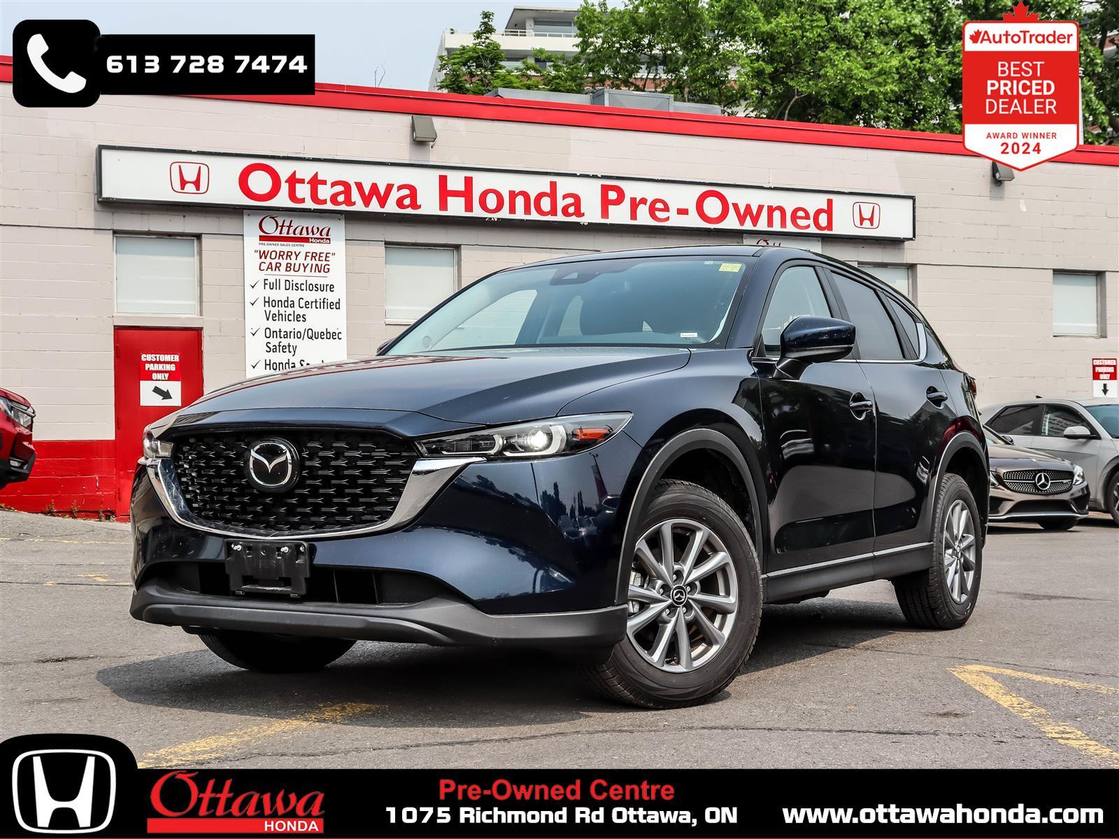 Mazda CX-5 2025