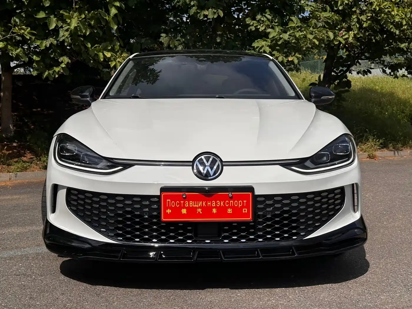 Volkswagen Lamando 2023