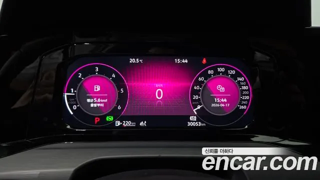 Volkswagen Golf 2023
