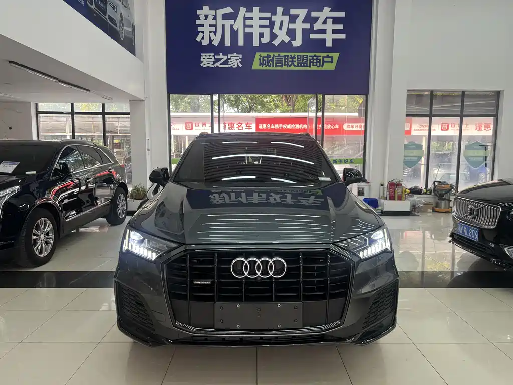 Audi Q7 2020