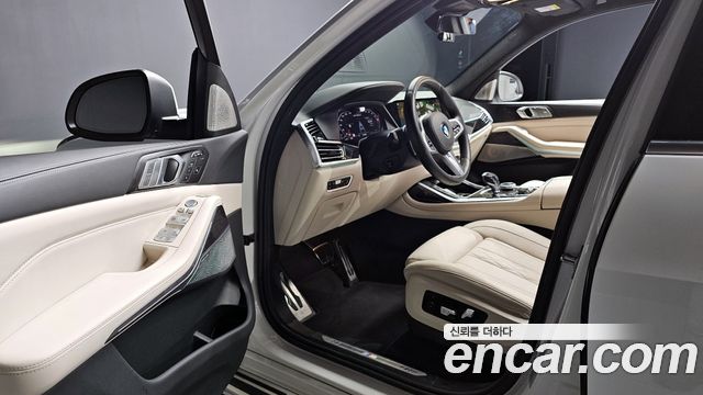 BMW X7 2022