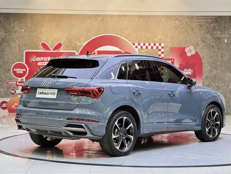 Audi Q3 2022