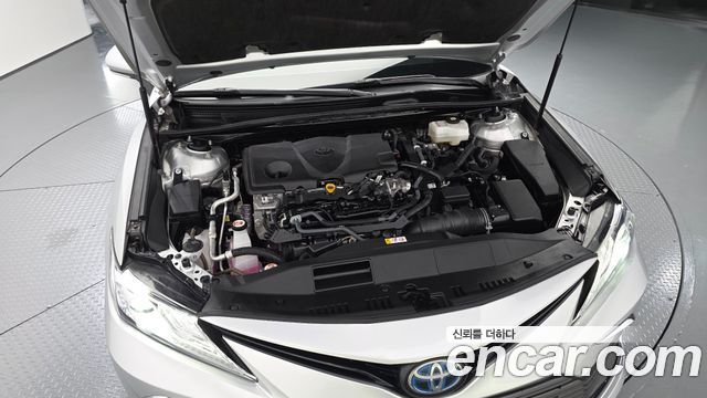Toyota Camry 2023