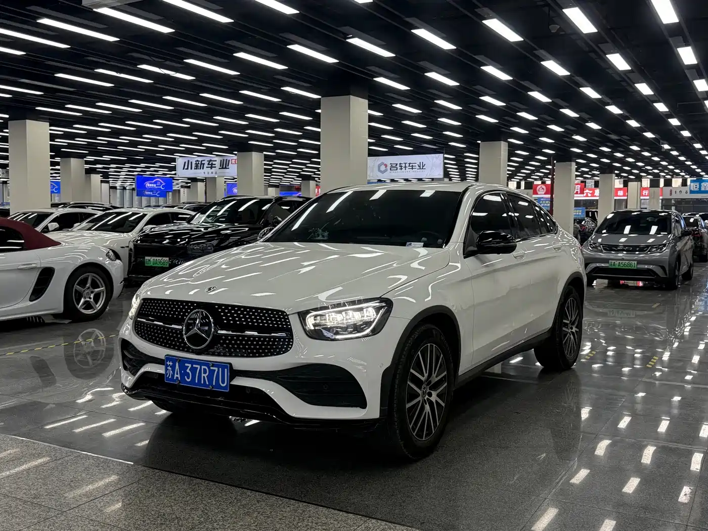 Mercedes-Benz GLC Coupe 2023