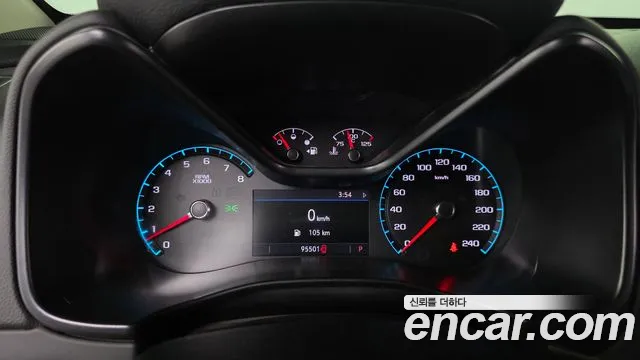 Chevrolet Colorado 2020