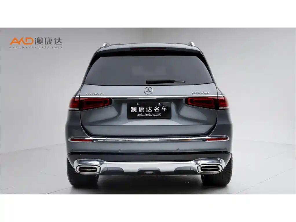 Mercedes-Benz Maybach GLS 2021