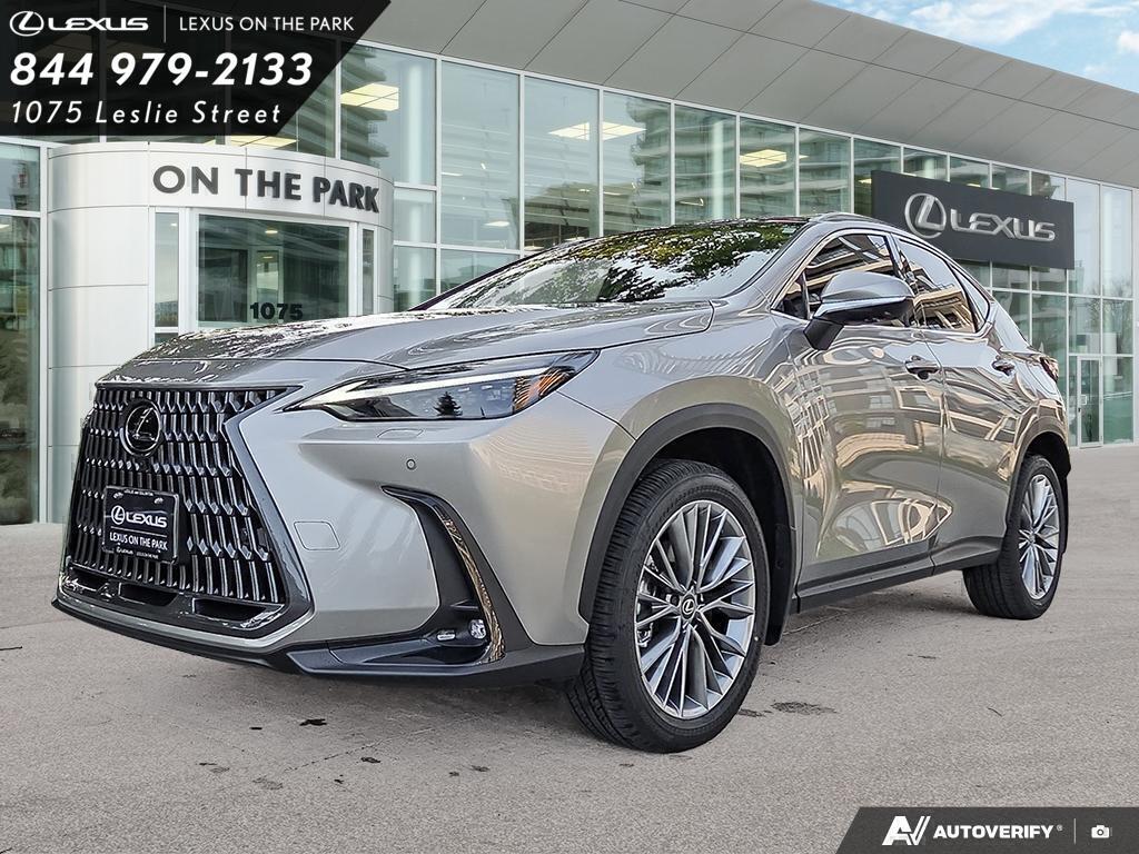 Lexus NX 2026