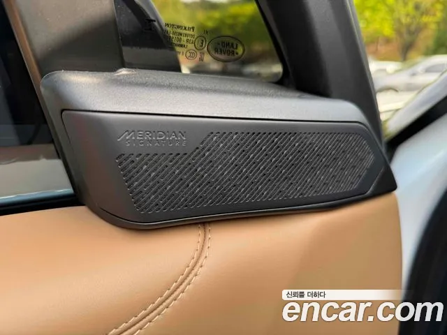 Land Rover Range Rover 2024