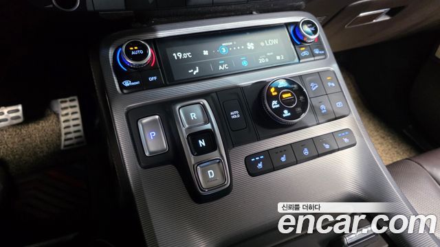 Hyundai Palisade 2023