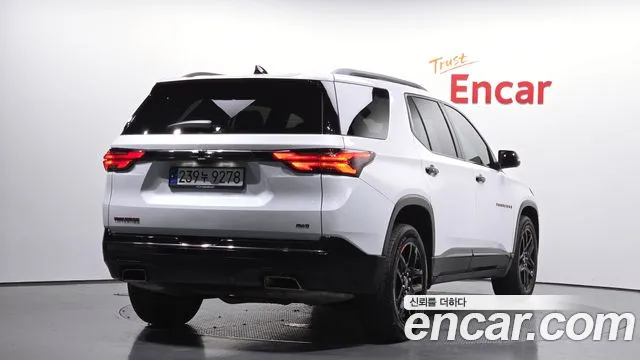 Chevrolet Traverse 2023