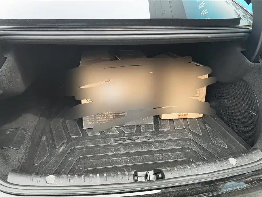 BYD Han 2023