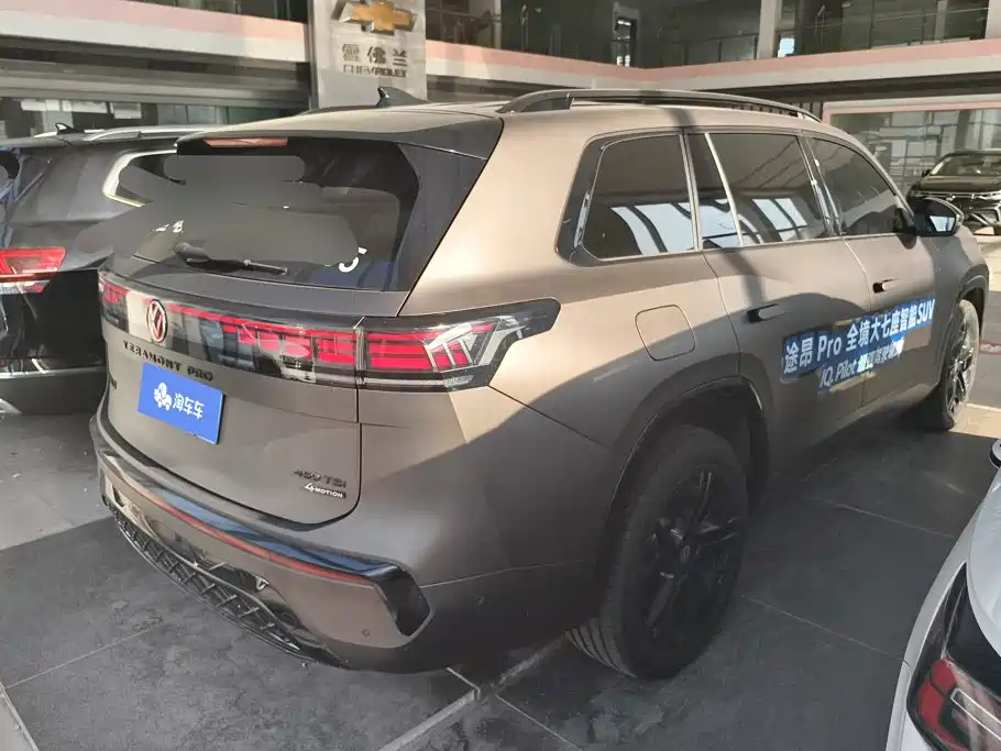 Volkswagen Teramont 2025
