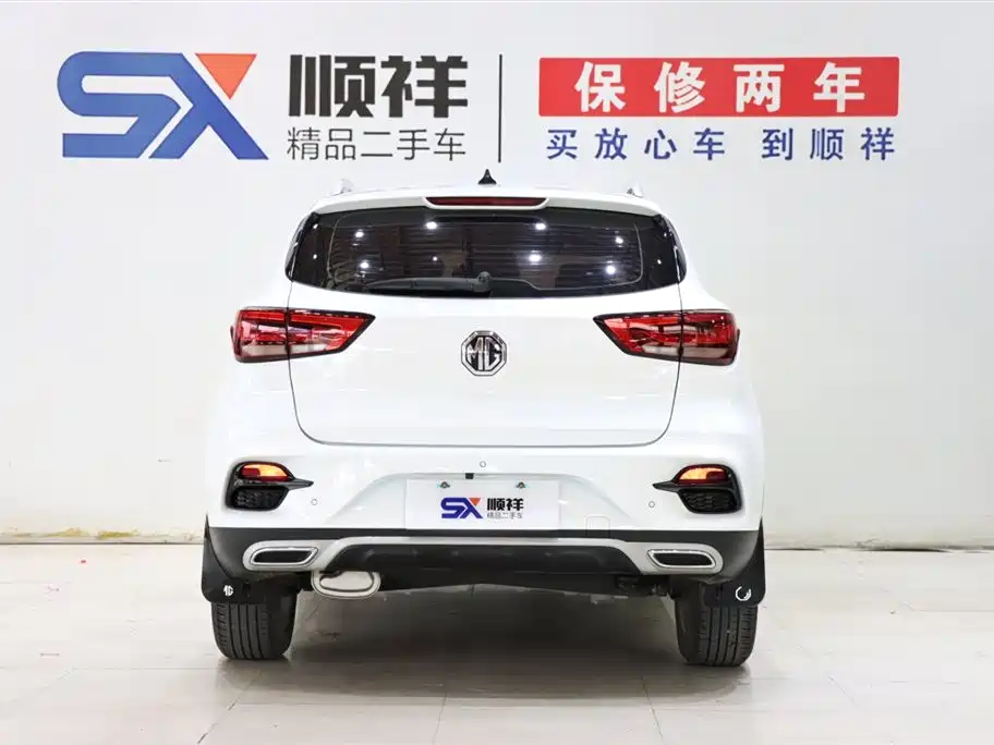 MG ZS 2021