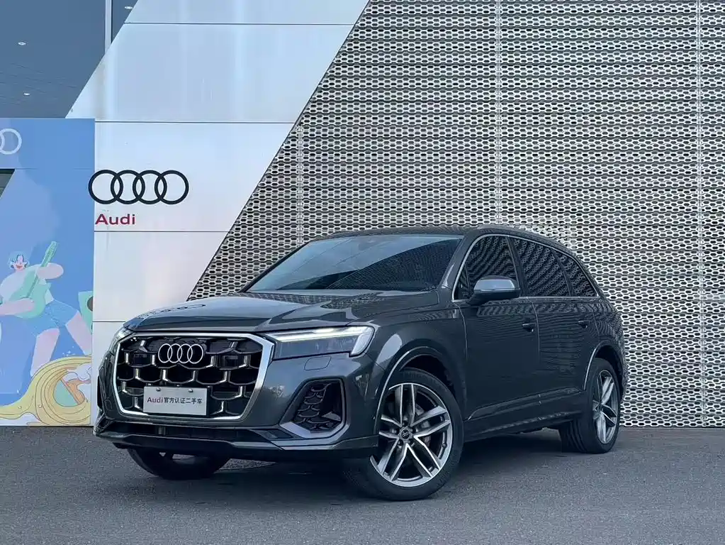 Audi Q7 2024