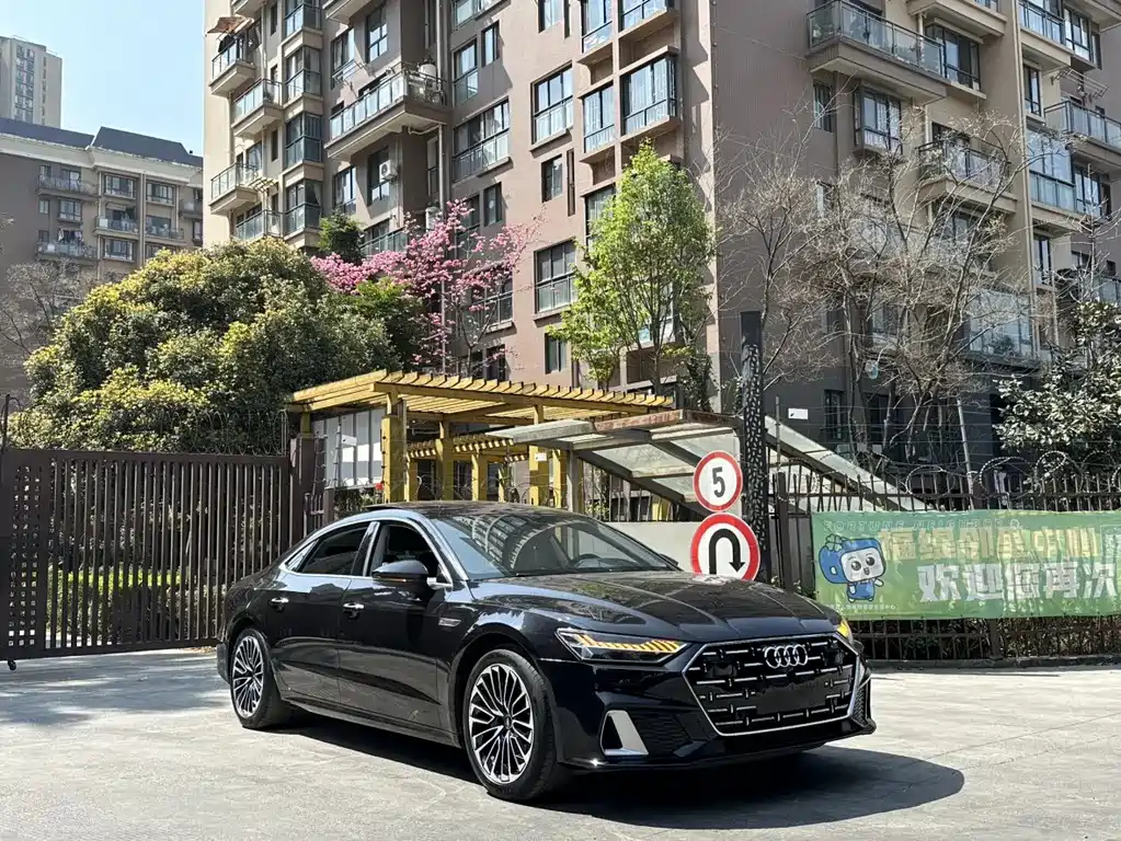 Audi A7 2024
