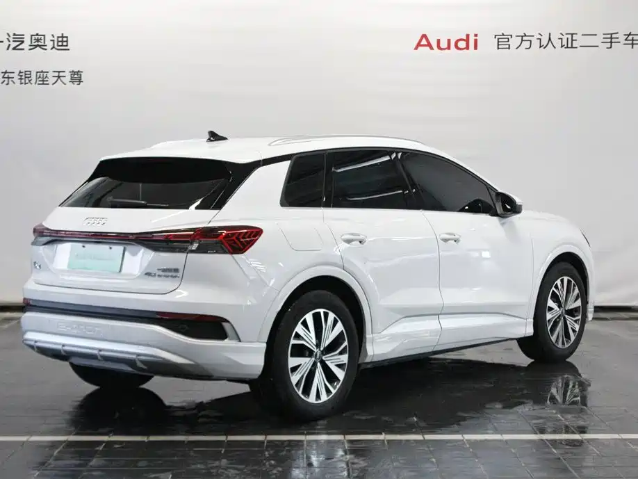 Audi Q4 e-tron 2026