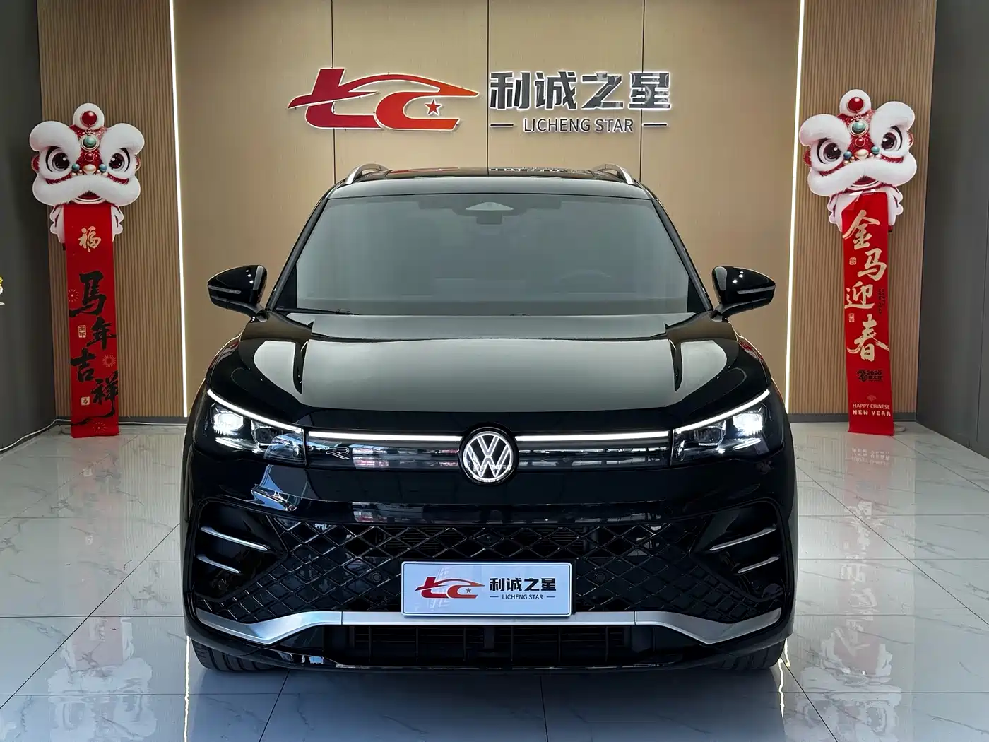 Volkswagen Tiguan 2025