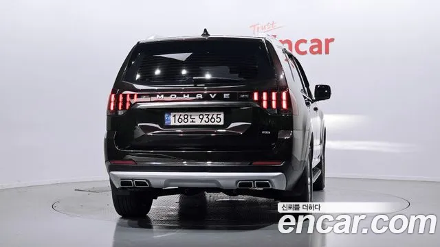 Kia Mohave 2022