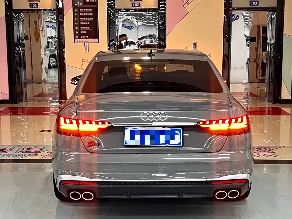 Audi S4 2021