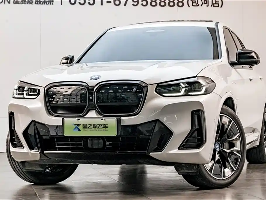 BMW iX3 2024
