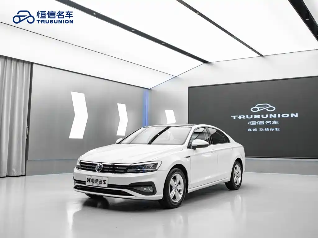 Volkswagen Lamando 2021