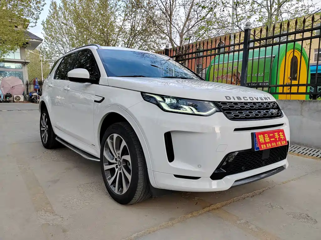 Land Rover Discovery Sport 2021
