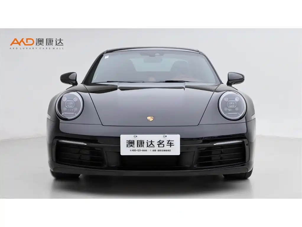 Porsche 911 2024