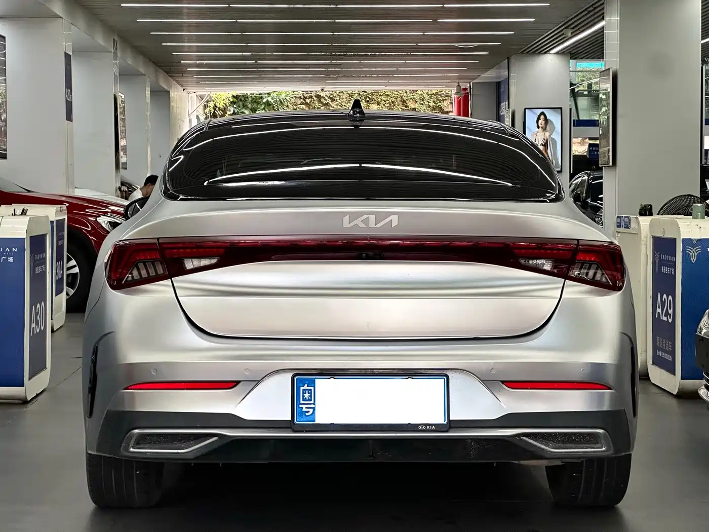 Kia K5 2023