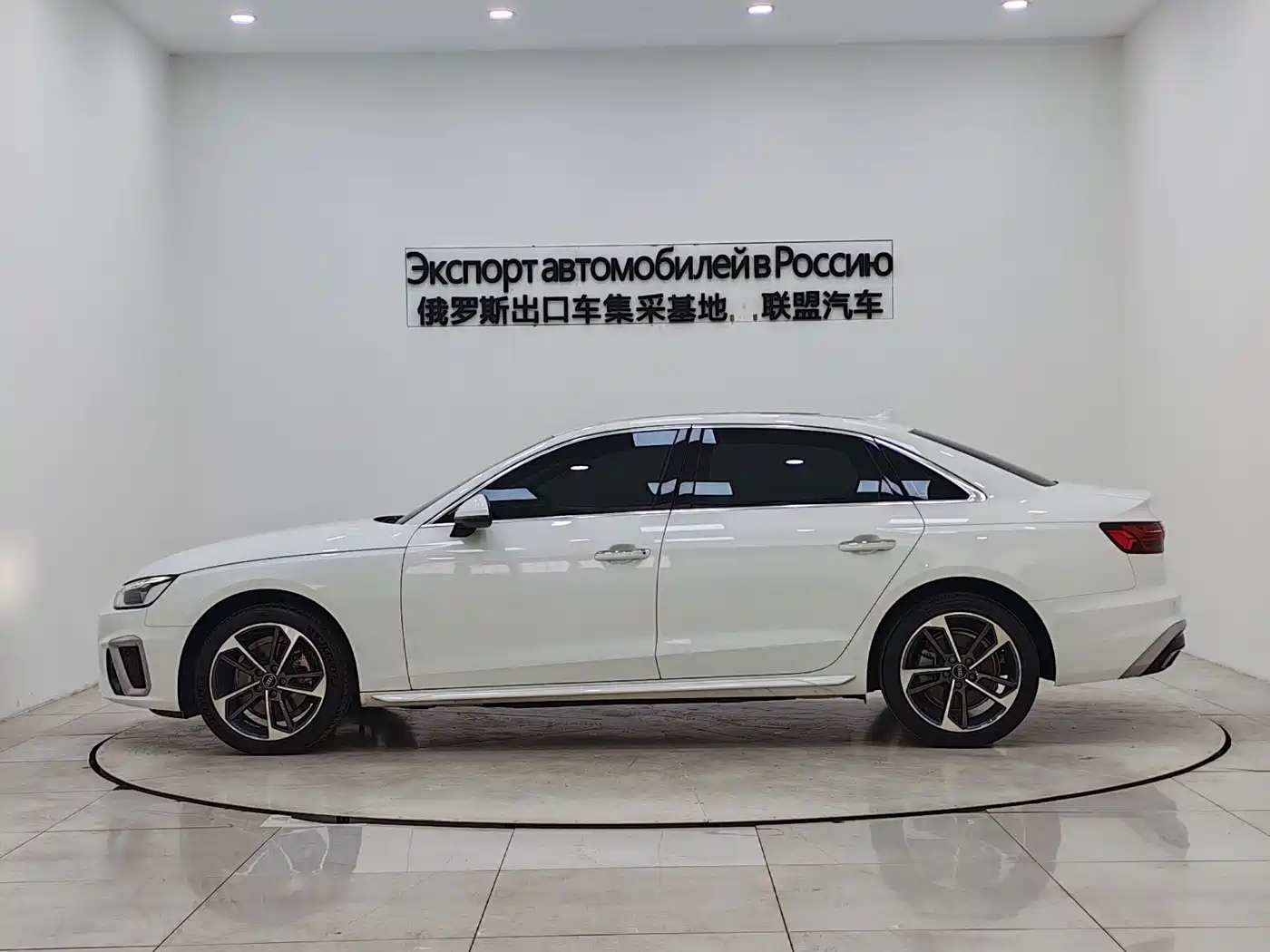 Audi A4 2023