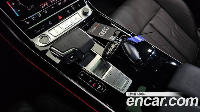 Audi A8 2023