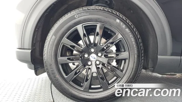 Ford Explorer 2025