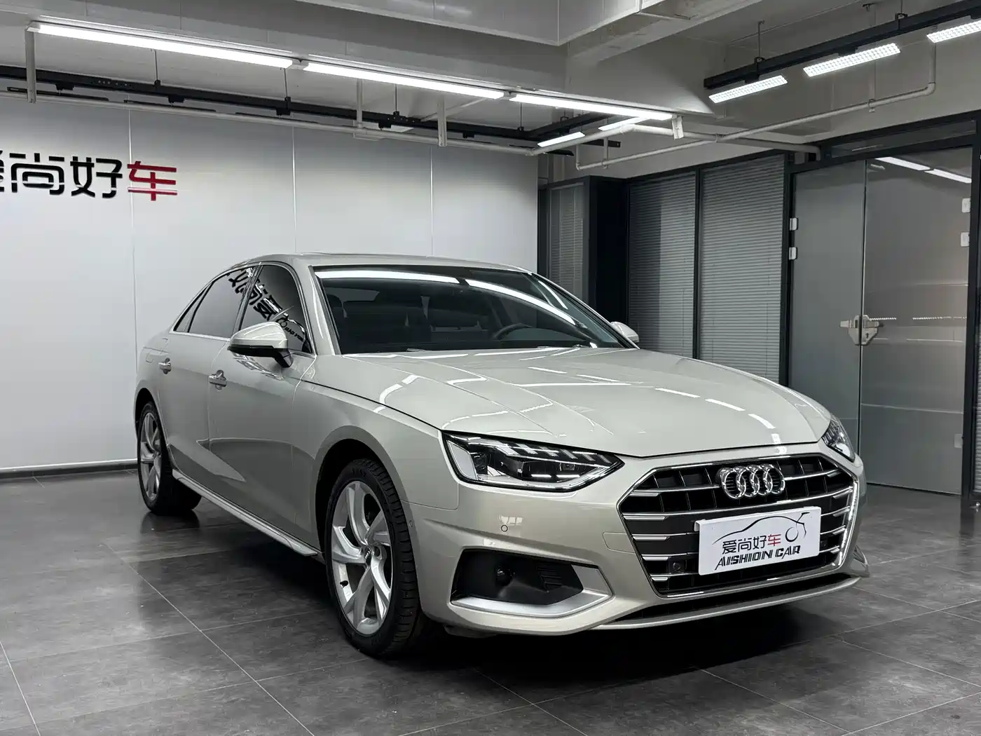Audi A4 2021
