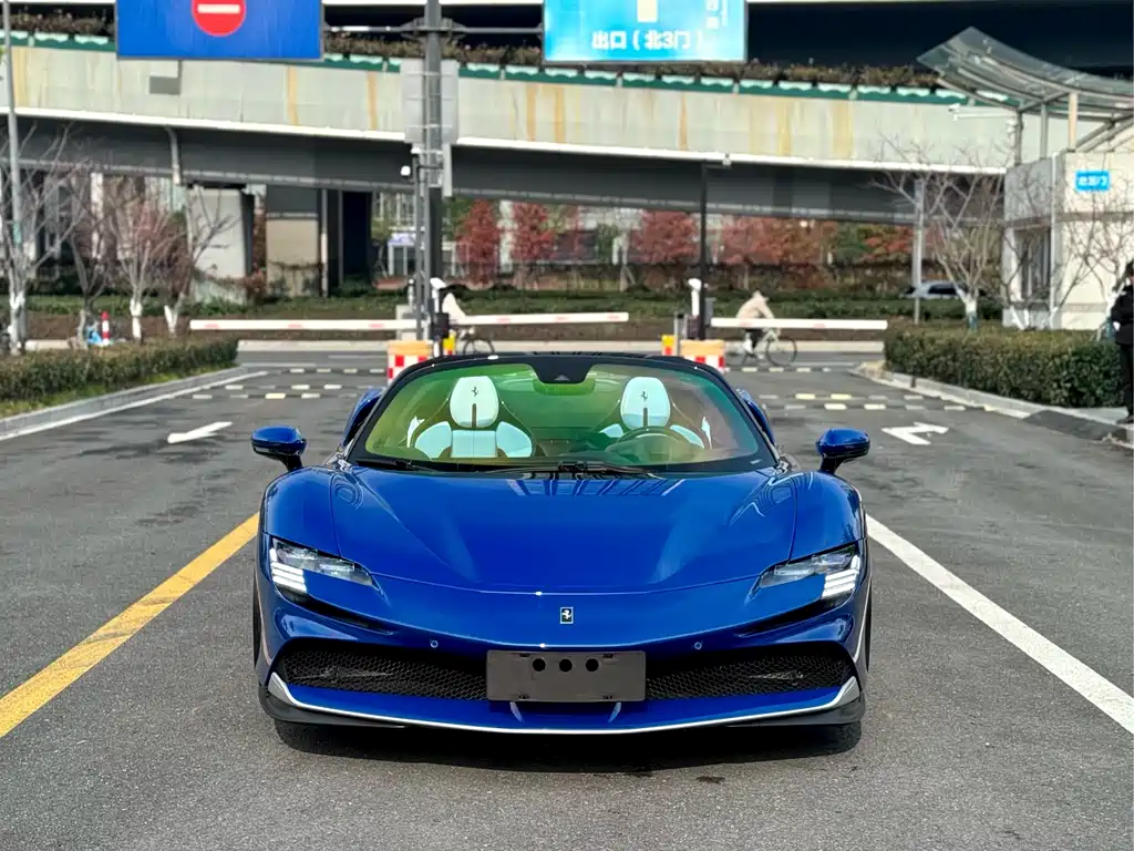 Ferrari SF90 2023