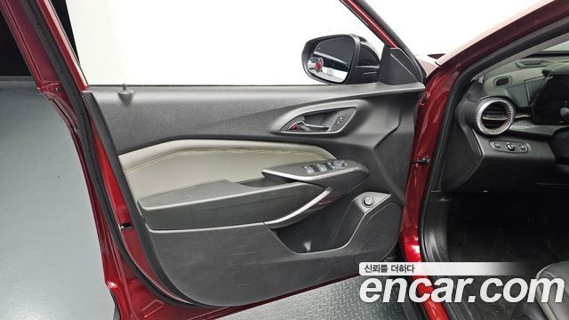 Chevrolet Trax 2023