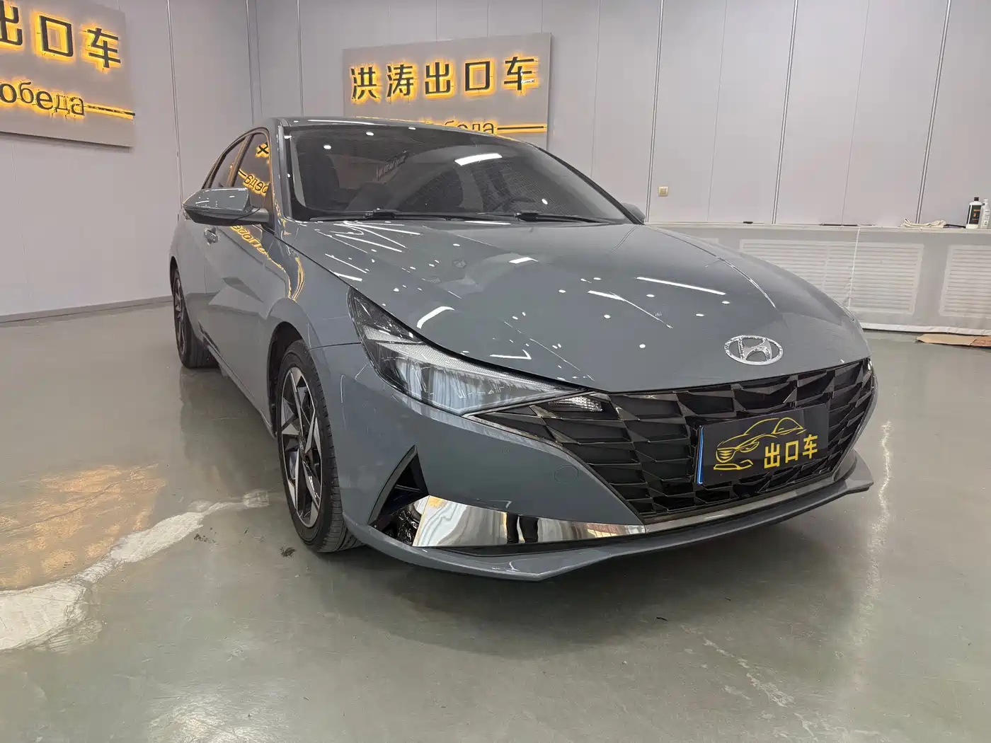 Hyundai Elantra 2022