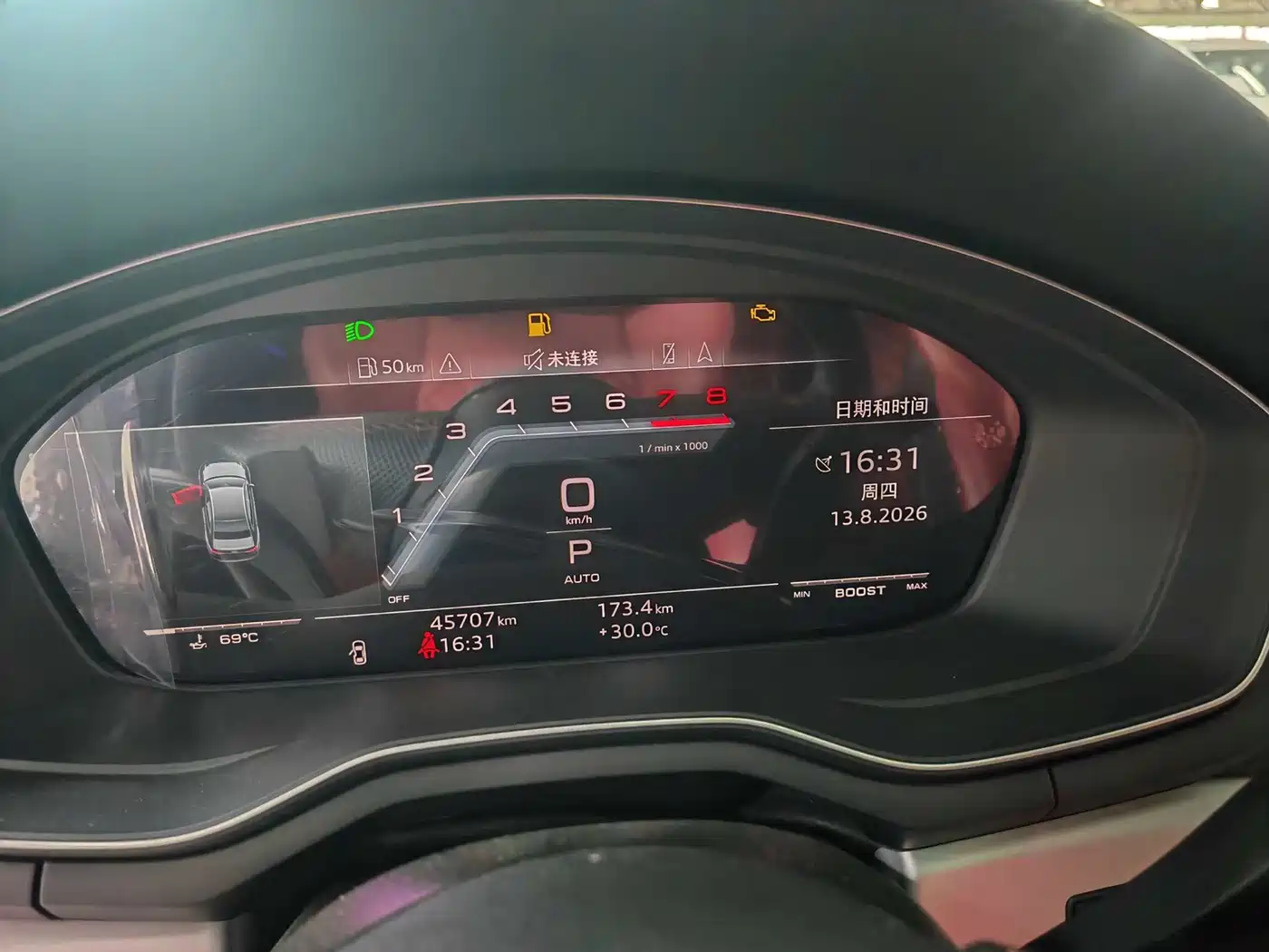 Audi S4 2021